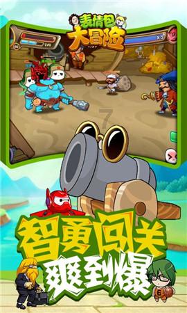 腾龙股份(603158.SH)：拟共同设立新源动力(河北)有限责任公司暨股份置换