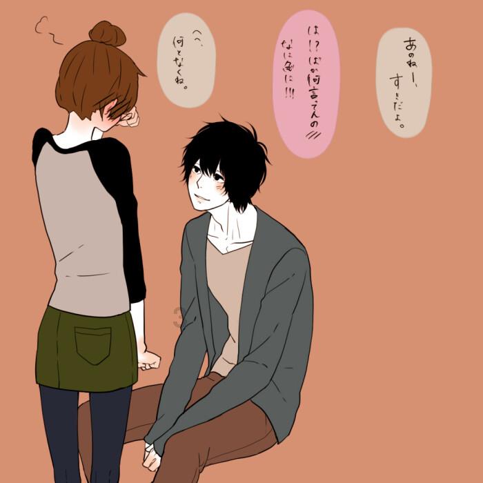 孔雀逃生