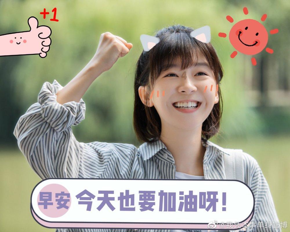 赋能企业高质量发展！淄博召开金融赋能放心消费创建座谈会