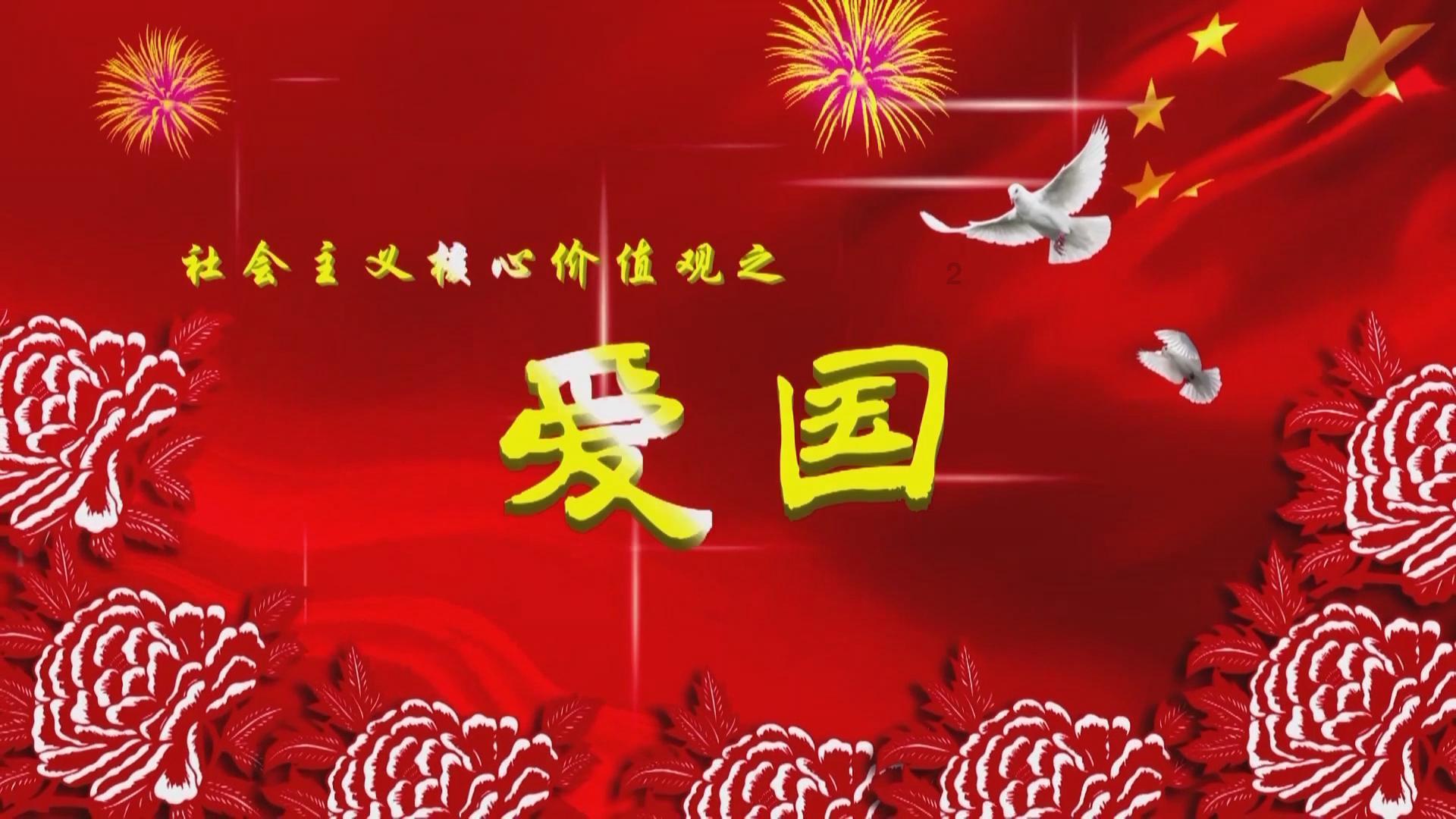 靳冬：扎根基层展现巾帼担当