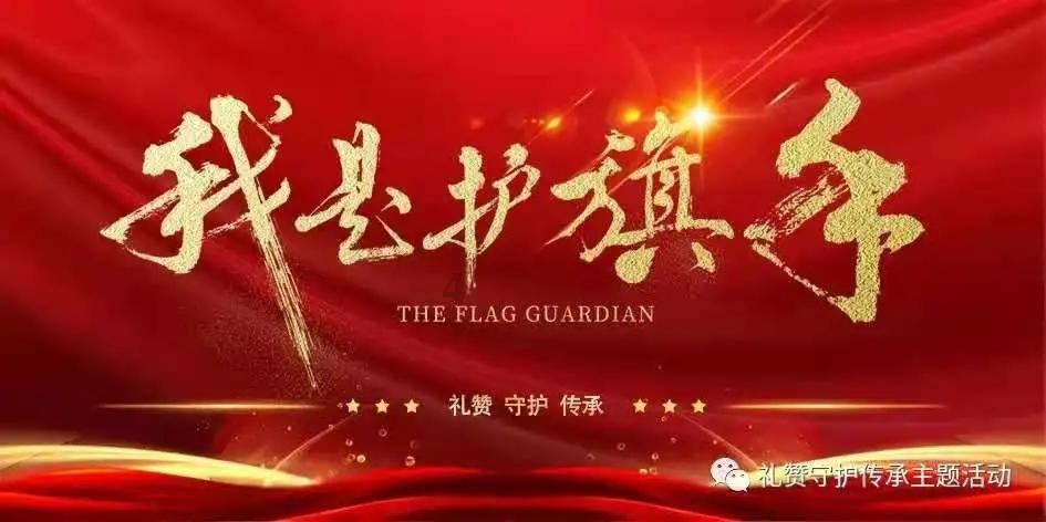 轩辕剑4外传：苍之涛