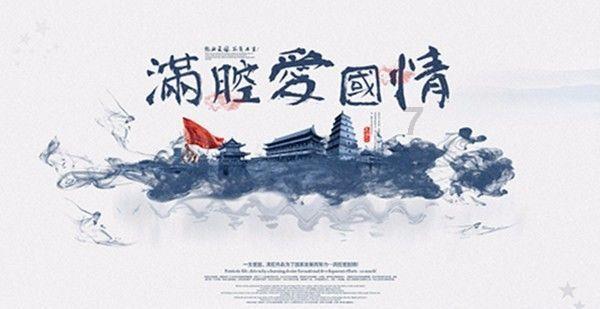 哪个大写字母最像阿拉伯数字6？游戏画面