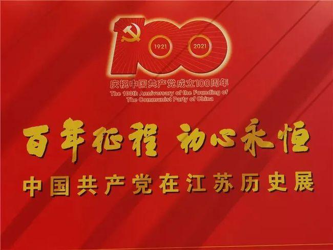 “济南小伙”回来啦,德尔加多已经返回山东泰山俱乐部