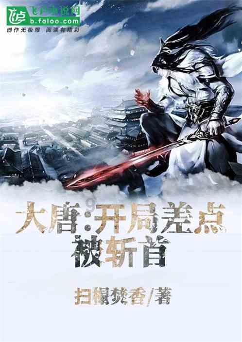 资深女记者张岚去世，年仅41岁