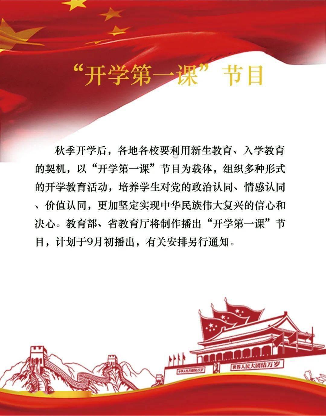 物业管理+华为+数据中心+深圳国资，4天上涨36.38%！还有机会吗？