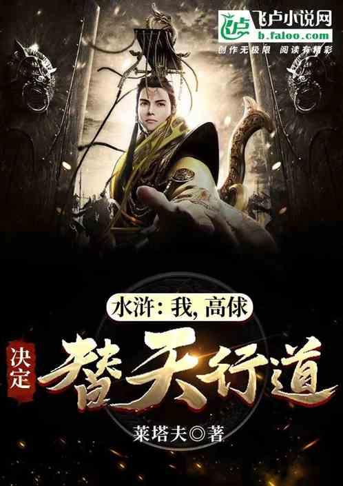 暖阳下的女孩们