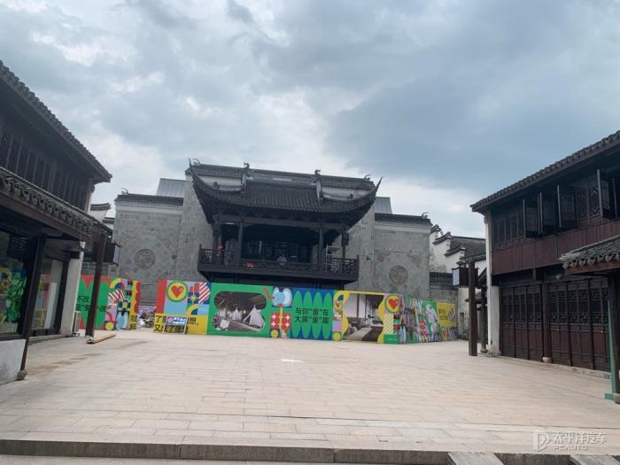 可爱吊带裙