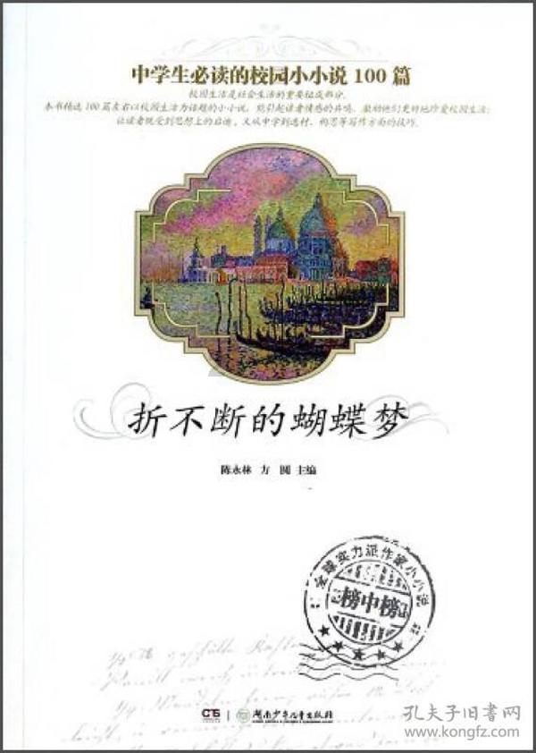 美图秀秀下载2023最新版